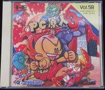 PCエンジンHuカードソフト|HUDSON