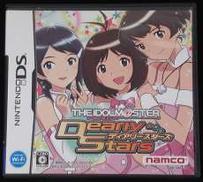 DSソフト|バンダイナムコ