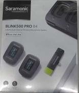 ワイヤレスシステム|SARAMONIC