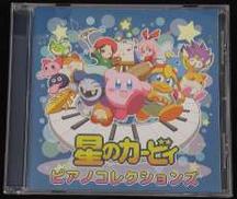 同人CDシフト|ばた～あめ