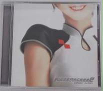 ゲームミュージックCD|キングレコード