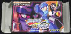 ゲームボーイアドバンスソフト|CAPCOM