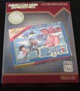 ゲームボーイアドバンスソフト|CAPCOM