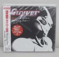 徳間ジャパン Ting For 光強殖装甲ガイバー Op Hardoffオフモール オフモ 徳間ジャパン Ting For 光強殖装甲ガイバー Op Hardoffオフモール オフモ