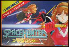 ファミコンソフト|KEMCO