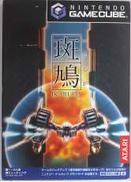 ゲームキューブソフト|ATARI