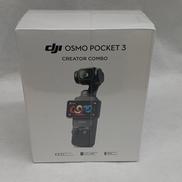 ジンバルカメラ|DJI