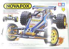 車・トラック|TAMIYA