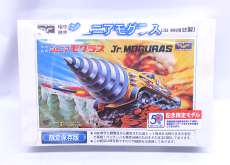 戦車・軍用車両|童友社/緑商会