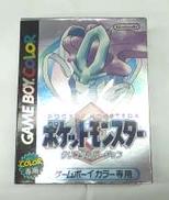 ゲームボーイソフト|NINTENDO