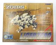 アニメ・キャラクター|トミー