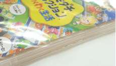 imgMap['COMMENT']}