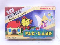 ファミコンソフト|ナムコ