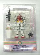 マンガ・アニメ|BANDAI