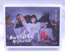 映画/ドラマ|TCエンタテインメント