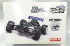 車・トラック|KYOSHO