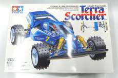 車・トラック|TAMIYA