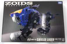 アニメ・キャラクター|タカラトミー