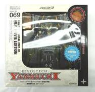 マンガ・アニメ|海洋堂