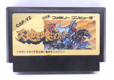 ファミコンソフト|カプコン