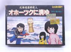 ファミコンソフト|アスキー