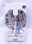 スーパーファミコンソフト|FALCOM