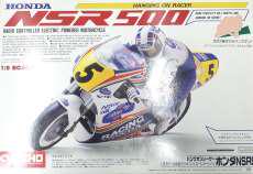 車・トラック|KYOSHO