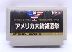 ファミコンソフト|ヘクト