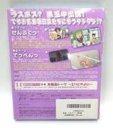 imgMap['COMMENT']}