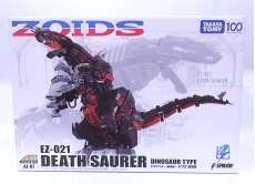 アニメ・キャラクター|タカラトミー