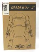 その他ロボット|千値練