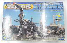 アニメ・キャラクター|トミー