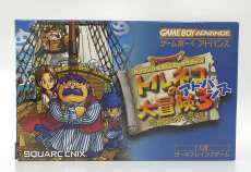 ゲームボーイアドバンスソフト|スクウェア・エニックス