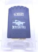 メモリ・ハードドライブ|SEGA