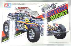 車・トラック|TAMIYA