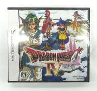 DSソフト|スクエア・エニックス