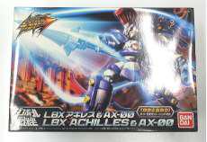 アニメ・キャラクター|BANDAI