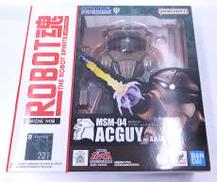 マンガ・アニメ|BANDAI