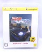 プレイステーション3ソフト