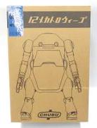 キャラクター|千値練