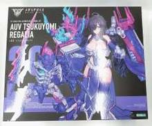 アニメ・キャラクター|KOTOBUKIYA