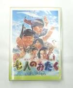 映画/ドラマ|ポニーキャニオン