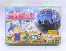 ファミコンソフト|ハドソン