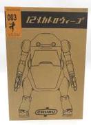 その他ロボット|千値練