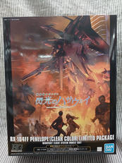 プラモデル 1/144|BANDAI SPIRITS