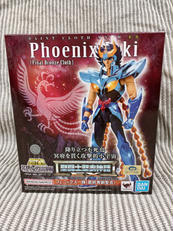 フィギュア|BANDAI