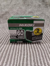 バッテリー|HIKOKI