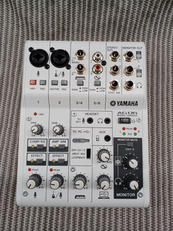 オーディオインターフェース|YAMAHA