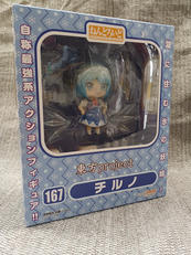 フィギュア|グッドスマイルカンパニー