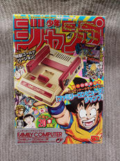 ニンテンドークラシックミニFC ジャンプ50周年VER.|NINTENDO